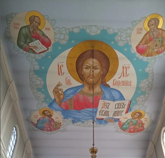 Latgale Spiritual NEW!!