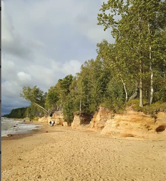 Nature treasures of Northern Vidzeme